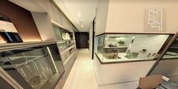 New Upper Changi Road (D16), Condominium #488424461